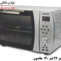 توستر سالم وکم کارکرد|اجاق گاز و لوازم برقی پختوپز|یزد, |دیوار