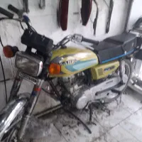 موتور مزاییده