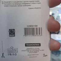 چاقو تیزکن ترامونتینا برزیل|ظروف پخت‌وپز|کرج, مصباح|دیوار