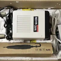 دستگاه سوهان برقی استرانگ 204 و یووی سان