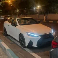 لکسوس is300 کروک فول