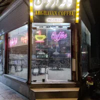 استخدام در کافی شاپ خانم یا آقا|استخدام خدمات فروشگاه و رستوران|مشهد, هنرور|دیوار