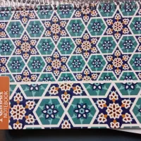 چند کارتن دفتر 50برگ و 100برگ|لوازم التحریر|رفسنجان, |دیوار