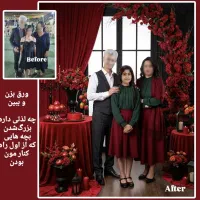 روز پدر هدیه یک تصویر زیبا با هوش مصنو