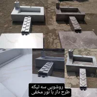 کاشی کاری لیزری و سازه های سرامیکی|خدمات پیشه و مهارت|شوش, |دیوار