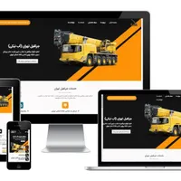 طراحی سایت حرفه ای ، اقساط + تحلیل رایگان|خدمات رایانه‌ای و موبایل|کرج, مهرشهر - فاز ۱|دیوار