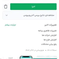 یک میلیون هدیه فقط با کد معرف|کارت هدیه و تخفیف|سبزوار, عارف|دیوار