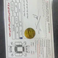 اطلس سفید سقف مشکی ساندروف دار ۱۴۰۴ صفر|خودرو سواری و وانت|تهران, آهنگ|دیوار