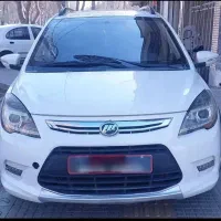 معامله گر انواع خوردوهای چینی وایرانی