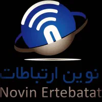 سانترال ،شبکه.دوربین