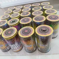 اقلام مجاز نور افشانی