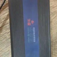 شارژر موتور