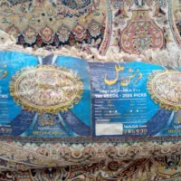 جفت فرش ۱۲متری|فرش|لنجان, |دیوار