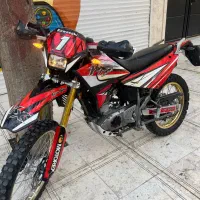 تریل روان ۱۴۰۰