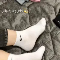 جوراب مردانه وزنانه|لباس|تالش, تالش|دیوار