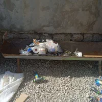 علف خوری سالم