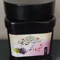 ارده ،حلوا ،شیره، محصولات کنجدی وحلوا شکری بروجرد|عمده‌فروشی|تهران, تهرانپارس شرقی|دیوار