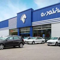 پژو 207i پانوراما اتوماتیک TU5P ارتقا یافته (سفید)