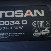 دریل چکشی توسن|ابزارآلات|اصفهان, گلزار|دیوار