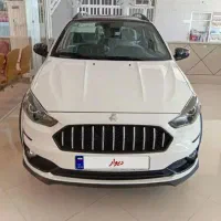 حواله اطلس
