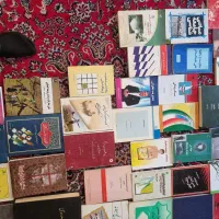 کتاب تاریخی شاهنامه  روانشناسی و غیره