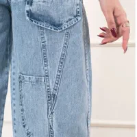 شلوار لی جین|لباس|بهبهان, |دیوار