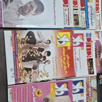 مجله|مجلات|قم, اسمعیل آباد|دیوار