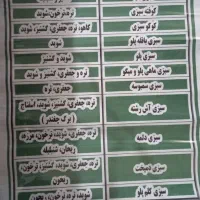 سبزی مارکت دلسا با ارائه انواع سبزیجات تازه و خشک|خوردنی و آشامیدنی|صدرا-فارس, فاز ۲|دیوار