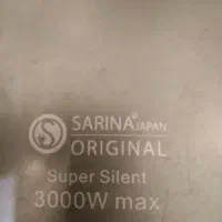 جارو برقی ژاپن|جاروبرقی، جارو شارژی، بخارشو|زنجان, |دیوار