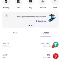 بیت کوین و تتر Bitcoin Flash