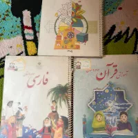 کتاب کار ریاضی سوم خیلی سبز وریاضی و فارسی و قران|کتاب و مجله آموزشی|شیراز, گلشن|دیوار