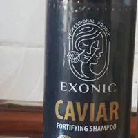 تقویت مو وجلوگیری از وزی موحاوی عصاره خاویار|آرایشی، بهداشتی، درمانی|خمام, |دیوار