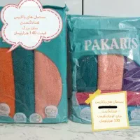 دستمال‌های پاکاریس تعداد5عددکوچک و3 عدد بزرگ