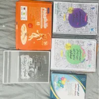 کنکور فرهنگیان
