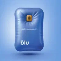 «هردقیقه یک وام تپل+150هزار جایزه رایگان»