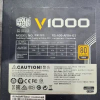 پاور کامپیوتر کولرمستر مدل Cooler Master V1000|قطعات و لوازم جانبی رایانه|مشهد, دانشجو|دیوار