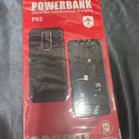 پاوربانک  ۲۰۰۰۰