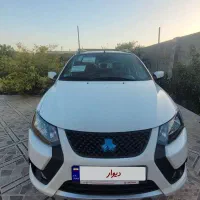 کوییک آر اس