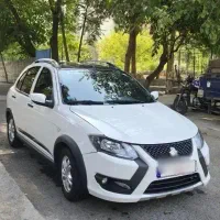 کوییک GXR سفید مشکی