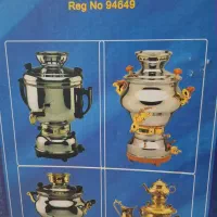 سماور استیل گازی|سماور، چای‌ساز، قهوه‌ساز|قم, پردیسان|دیوار