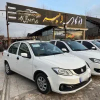 ساینا ۱۴۰۲ بدون توضیح