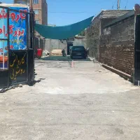 واگذاری کارواش