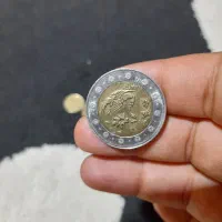 سکه های با ارزش|کلکسیون سکه، تمبر، اسکناس|رستم, |دیوار