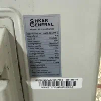 کولر اسپیلت جنرال شکار در حد نو|کولر گازی و فن‌کوئل|بندر انزلی, جفرود پایین|دیوار