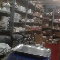 چینی کیلویی عمده و تک