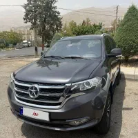 دایون y7