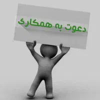 فروشنده سوپر مارکت