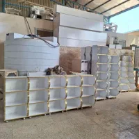 استندآبشاری دالبوری  عطاری مغازه  حبوبات|فروشگاه و مغازه|اصفهان, قهاب جنوبی|دیوار