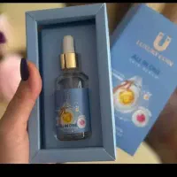 سرم مغذی لاکچری کوین  All in one|آرایشی، بهداشتی، درمانی|اهواز, گیت بوستان|دیوار