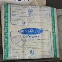 فوم غذا ، فوم تک پرسی ام جی زیر قیمت بازار